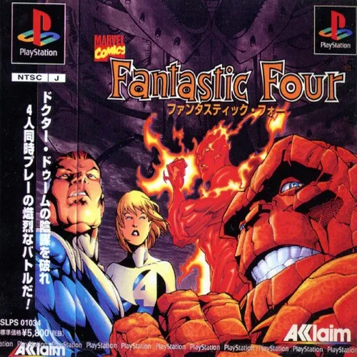 Fantastic Four (Japan)